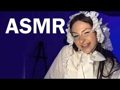 ASMR помогу тебе уснуть 💕
