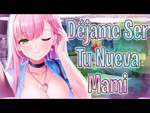 La MAMÁ de tu amigo quiere SER tu SUGAR M0MMY 🍵💖| ASMR RolePlay
