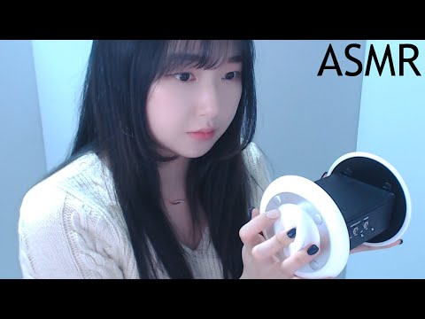 ASMR 손가락으로 귀파기 finger ear cleaning (3DIO MIC)No Talking