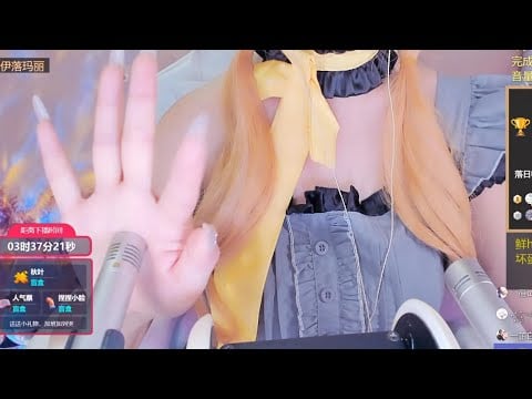 Relaxing Cozy Night | Cute Girl Tapping & Scratching ASMR