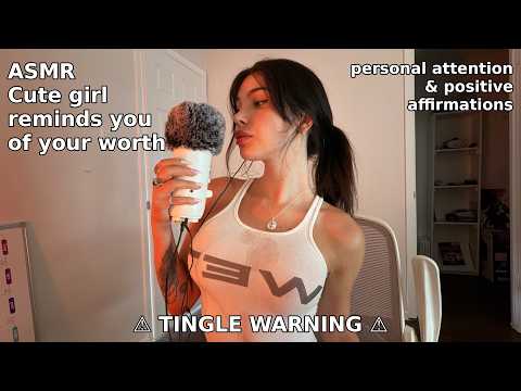 ASMR Cute Girl Reminds You of Your Worth (personal attention, positive affirmations, whispering)