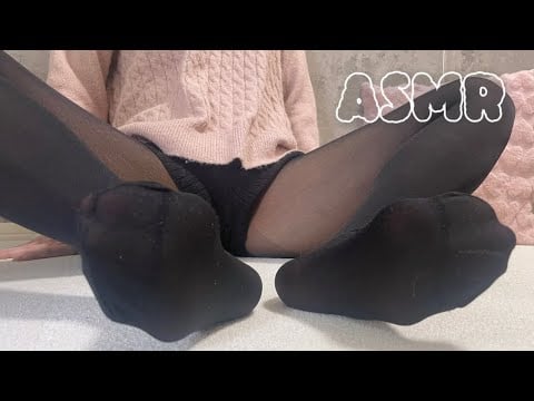 【ASMR】黒パンストでマッサージ🫧落ち着いた夜のリラックスタイム【睡眠導入】
