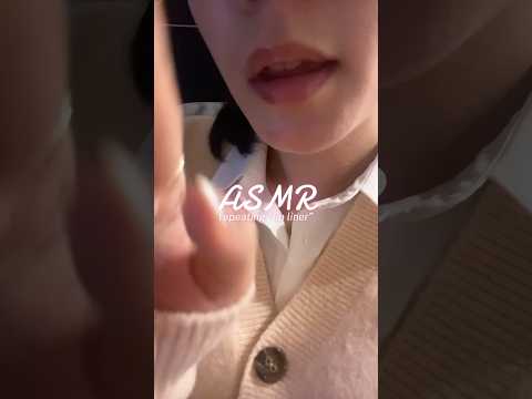 ASMR Repeating “Lip Liner” | Lofi | Trigger Words