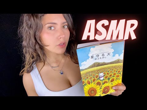 ASMR en español ✨ Leyendo para ayudarte a dormir uwu