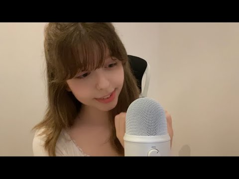 ASMR 日本語&English 💭