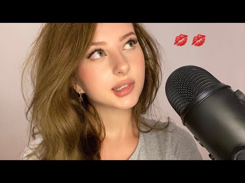 ASMR | Goodnight kisses 💋 kissing you to sleep 💤