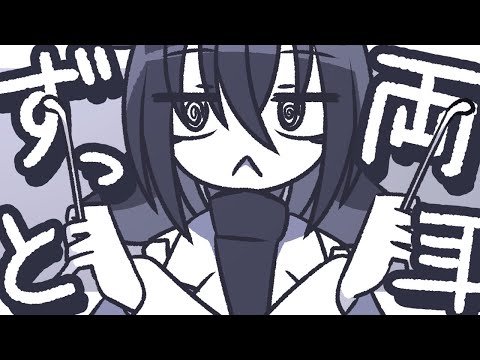 【ASMR】ずっと両耳低音ごりごり竹耳かきをするよ【NoTalking】