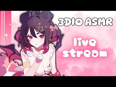 3DIO ASMR ♡ Your Tsundere Finally Spoils You ˖ ࣪⚝⋆ sleepy kisses & mouth sounds~