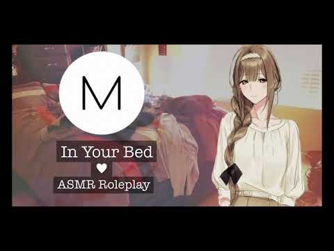 ASMR Roleplay: In Your Bed [Your Professor Wakes Up At Your Place], [F4M], [Lilly Pt 5], [Kiss]
