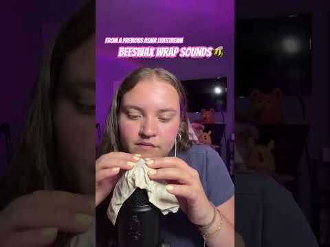 ASMR LIVE BEESWAX WRAP #asmr #tingles #relax #tapping #asmrsounds #livestream