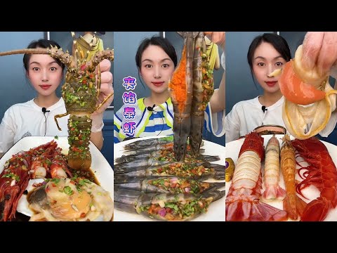 🦐💥 Ultimate Mukbang Sounds  궁극의 먹방 사운드  究極のモッパン音  终极吃播音效