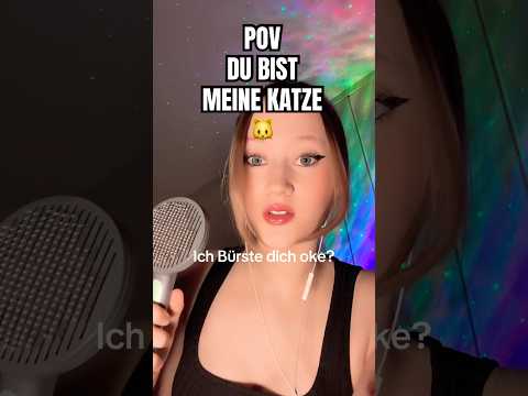 Fand ich funny in meinem Kopf #pov #fabricscratching #roleplay