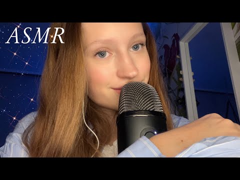 АСМР😴НЕРАЗБОРЧИВЫЙ ШЁПОТ|ASMR💤