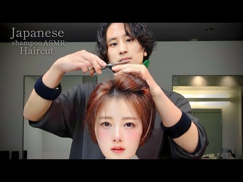 ASMR ザクザク髪を切る。ハサミの音で癒すヘアカット/good sleep asmr haircut