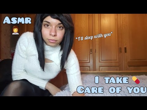 ASMR ◇ I take care of you when you're sick 💫