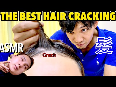【ASMR】CRACKING / Hair Cracking and Neck Cracking Massage / It makes you satisfied @asmrhomejp