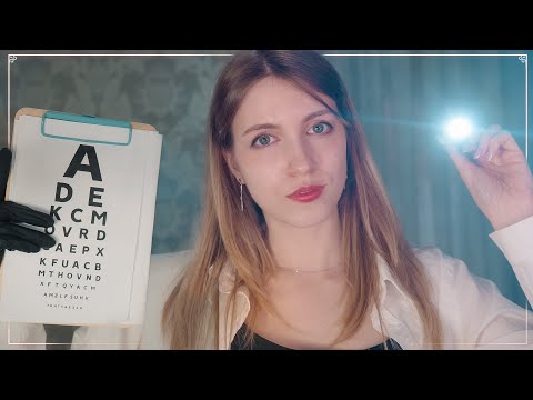 ASMR DOCTORA te CUIDA en tu CAMA del HOSPITAL • EXAMEN NERVIOS CRANEALES 🩺【Atención Personal】