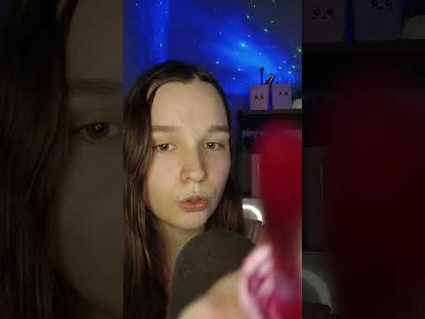 liptint em você #relax #asmr
