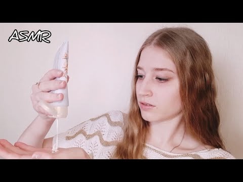 ASMR I Lotion + Trigger Words (Crisp, Candy, Coconut, Relax, Sleepy, Stipple, Tickle)
