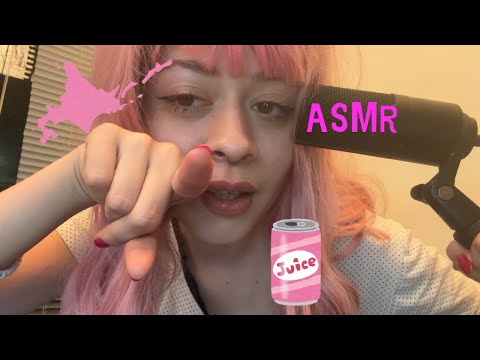 ASMR  FALANDO NOME DOS MEUS INSCRITOS