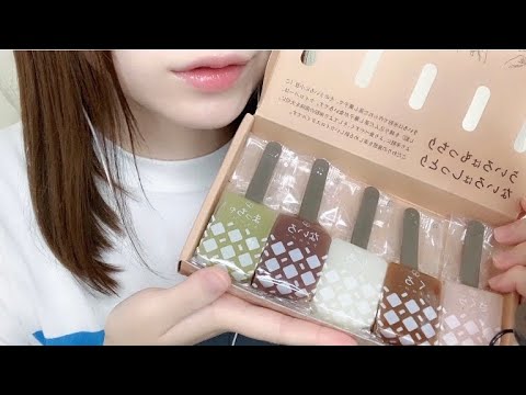 ASMR ういろうバーを食べる音　Sound of eating uiro