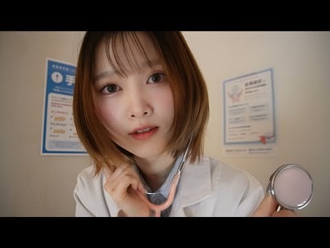 Runa ASMR【るな氏】 - All videos @ The ASMR Index