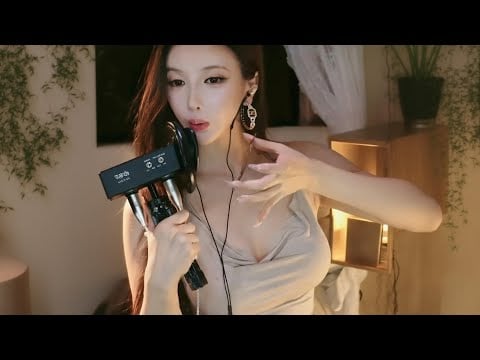 ASMR relax shop I 大艺术嘉 极品御姐 口腔音 特色弹舌