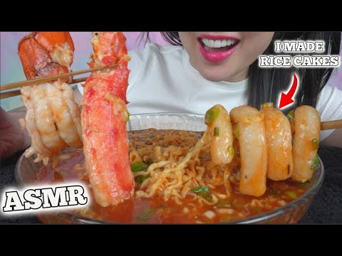 ASMR HOMEMADE RICE CAKES + SPICY SEAFOOD SAMYANG NOODLES (EATING SOUNDS)  NO TALKING | SAS-ASMR