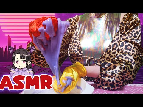 【#ASMR】スライムをカットする音✂️クッキー型・ハサミ・定規 ASMR/Binaural　Cutting Slime... ✂️Cookie cutter, scissors, ruler