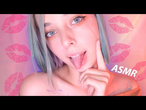 💋 АСМР усыпляющие звуки РТА И ДЫХАНИЯ 😝 | asmr