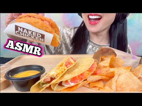 ASMR TACO BELL NAKED CHICKEN (CRUNCHY EATING SOUNDS) NO TALKING | SAS-ASMR