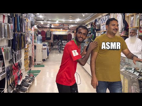 ASMR In Garment 👕👟