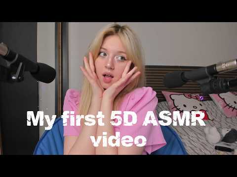 Tossing and turning all night Let me help... 🥺  5D ASMR Personal Attention