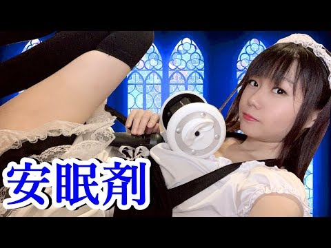 🔴【ASMR】Mischievous maid💓breathing,Ear cleaning,Massage,Whispering,귀청소