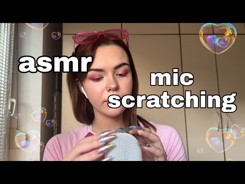 ASMR MIC SCRATCHING ( with some mic pumping ) // АСМР СКРЕТЧИНГ ПО МИКРОФОНУ