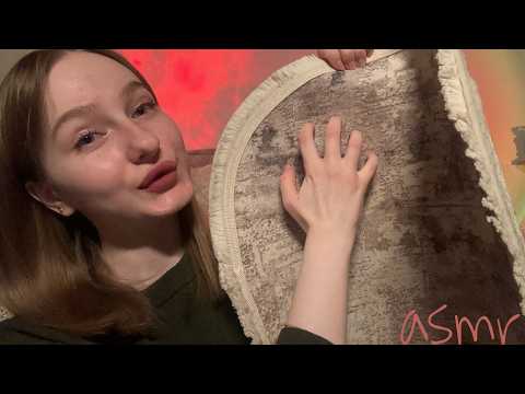 ☀︎ asmr scratching & tracing рандомных предмет ☀︎ это коврик на обложке ☀