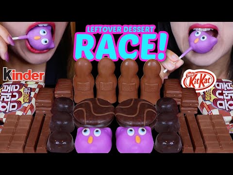 ASMR LEFTOVER DESSERT RACE! PURPLE CAKE POPS, KINDER FIGURINES, CHOCOLATE CREAM BALLS, KITKATS 먹방