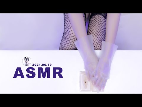 💃香薰精油·多种手套 很舒服的一期ASMR👀 Relax  Treatment of insomnia 4K | 晓晓小UP ASMR