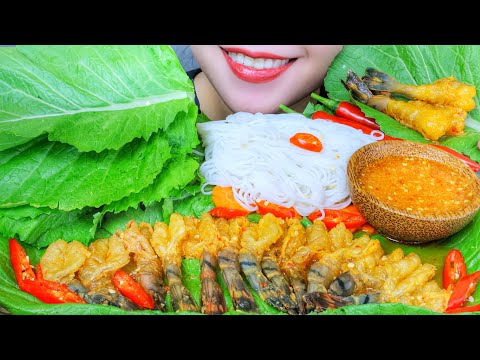 ASMR MARINATED RAW SHRIMP IN CALAMANSI FISH SAUCE AND GREEN MANGO, EATING SOUNDS |  LINH-ASMR