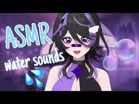 vtuber asmr ☾ bunny girl does tingly water sounds 💦