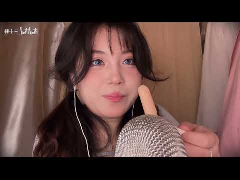 Eating lollipops | Food tactile sounds | Chewing sounds |