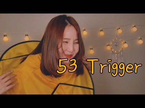 공간감 최강, 53가지 트리거 ASMR