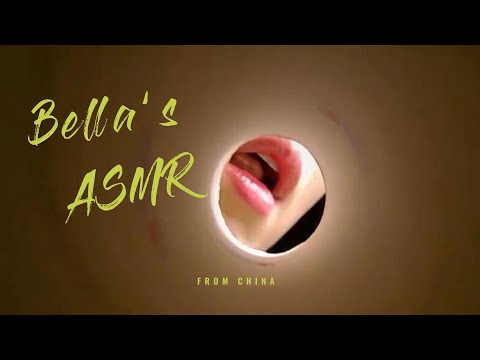 【贝拉小姐姐 ASMR】扇子，口腔音，靠近一点哦
