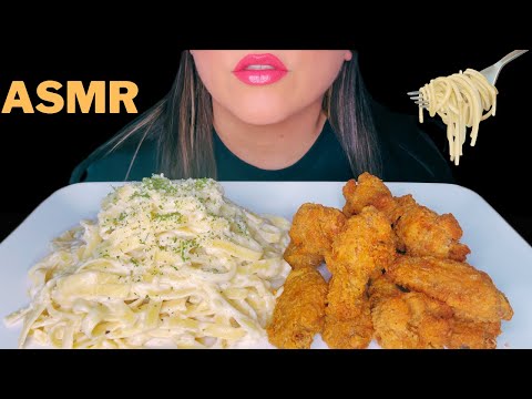 ASMR CREAMY FETTUCCINE ALFREDO PASTA + CRISPY CHICKEN WINGS MUKBANG