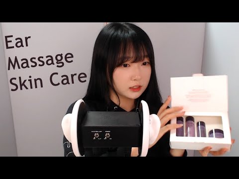 ASMR 귀마사지 스킨케어(스킨,에센스,로션,크림)ㅣEar Massage Skin Care(Skin, essence, lotion, cream)