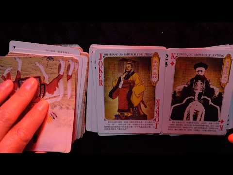 Relaxing ASMR | Chinese Emperor Playing Cards🎴| Gum Chewing + Gentle Whisper