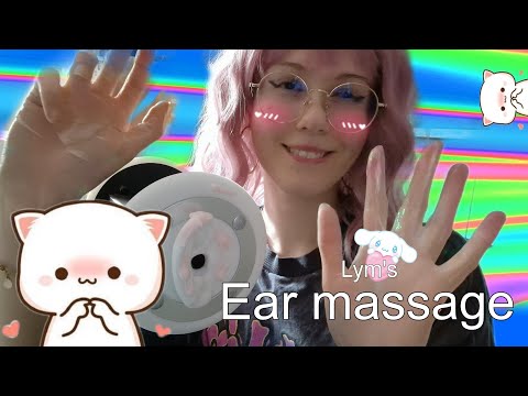 Fast & sticky lotion ear massage