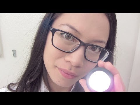 ASMR *3D* Cranial Nerves Exam