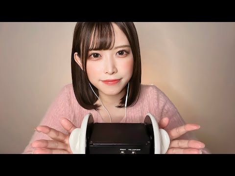 【ASMR】オイルたっぷり60分間のイヤーマッサージ【作業用/BGM有】