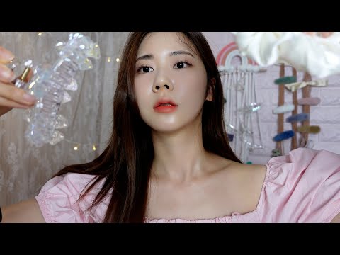 ASMR.sub영업잘하는 헤어핀 가게 여직원 상황극 | 헤어핀 포장하는소리,머리핀 꽂는 소리,머리 빗는 소리,머리 묶는소리